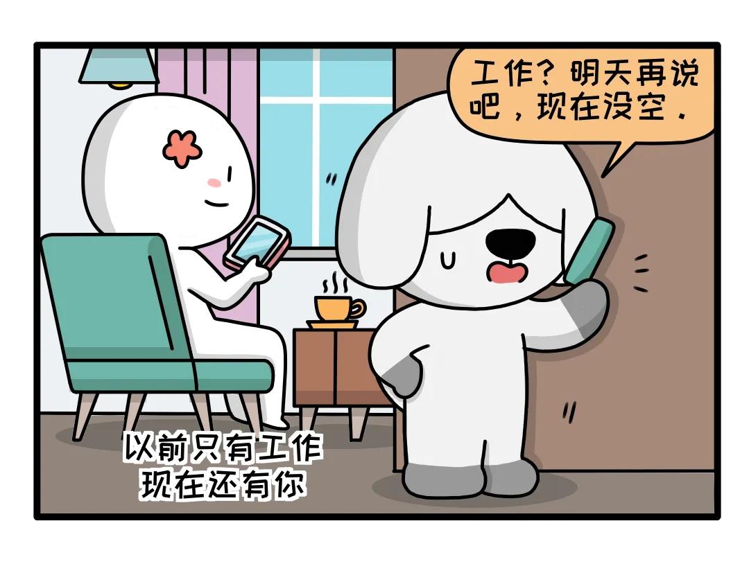 忠诚又深情的三大星座男，找老公认准了啊