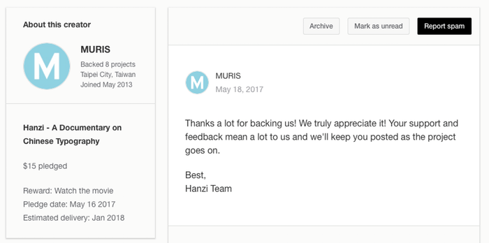 Kickstarter 上的消息