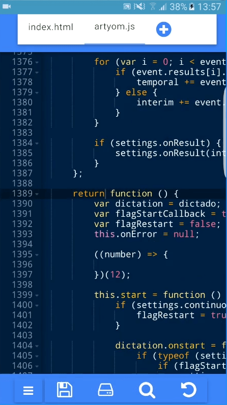 我们的代码编辑器