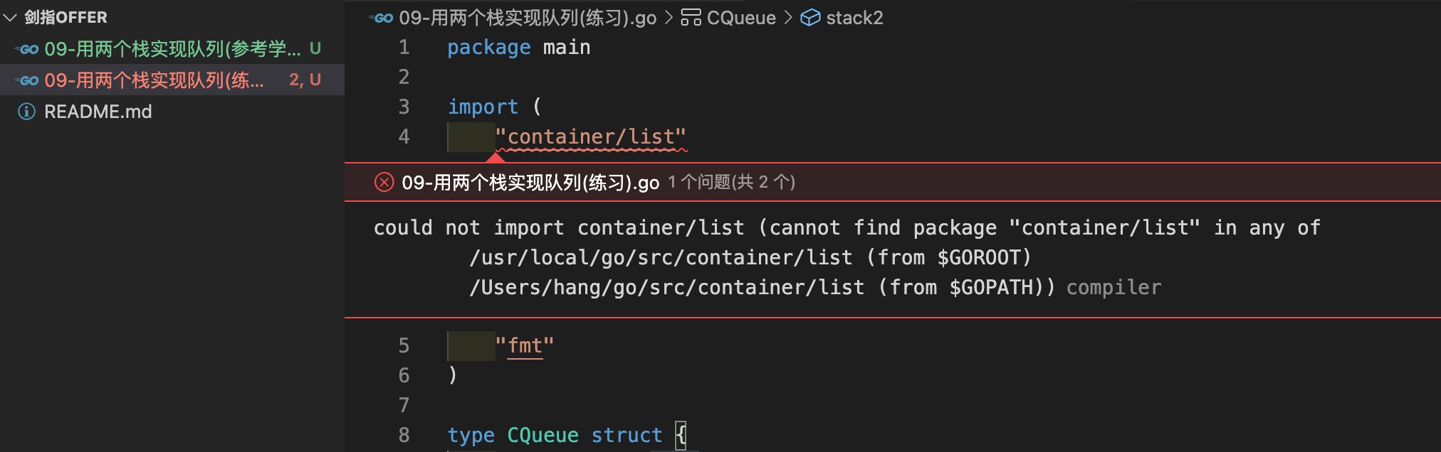 image-20220120165012429