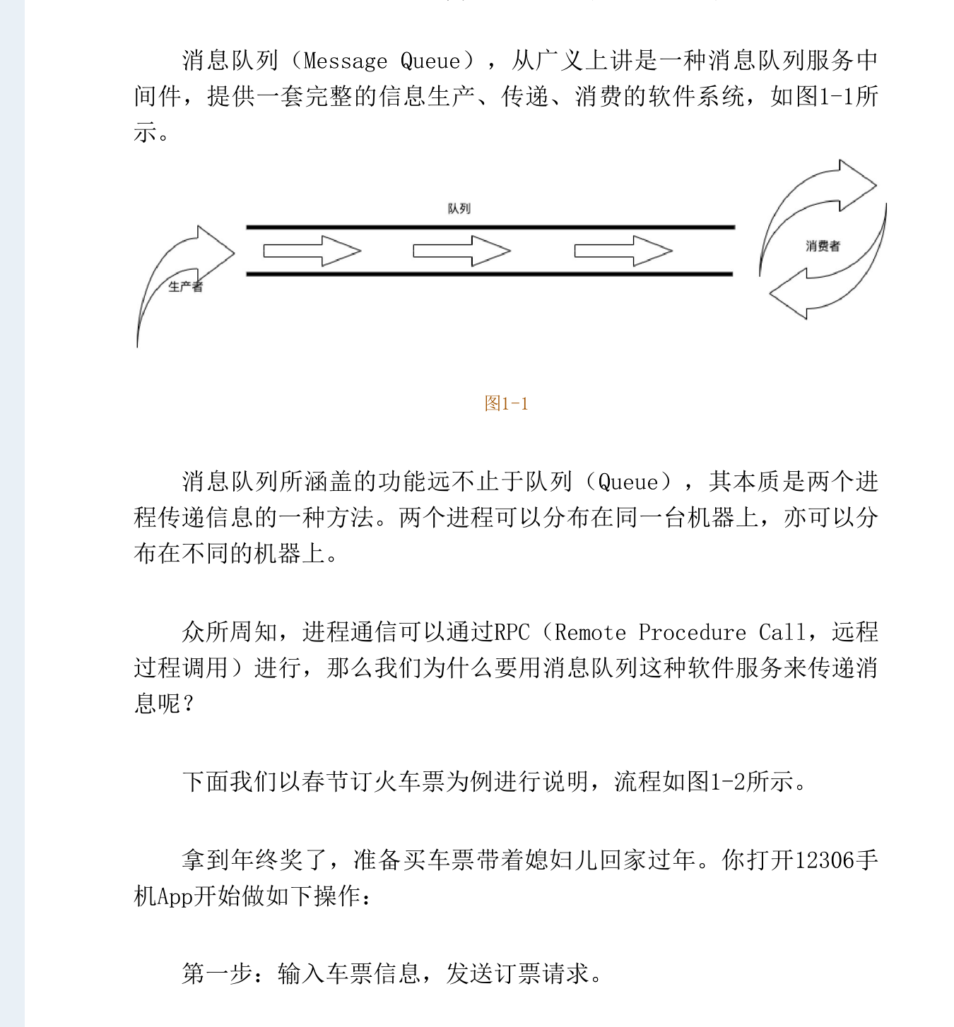 阿里颁布新招聘规章“内卷”已成过去，2022Java岗面试开卷小抄