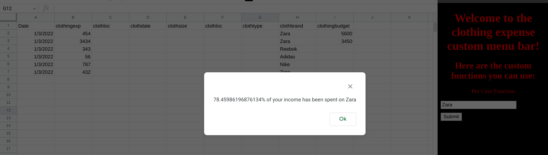 如何使用内置的 HTML 侧边栏浏览器执行 Apps 脚本功能？