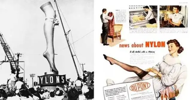 你非说白丝YYDS？利用Python采集丝袜资料，黑丝才是