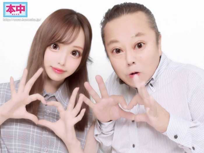 HMN-325 白桃はな 