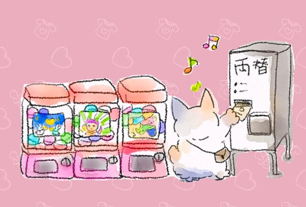 332835-b591220de6577525b83f9ba723702643 (1).jpg